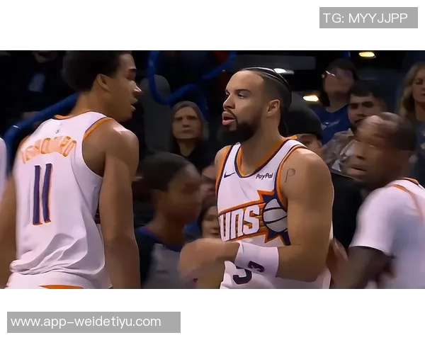 狄龙谈防守策略:限制德罗赞与拉文国王第四节失去关键得分手