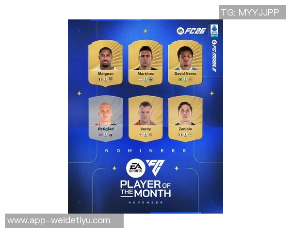 意甲九月最佳球员候选名单揭晓普利西奇德布劳内迪马尔科争夺荣誉 意甲九月最佳球员候选名单揭晓普利西奇德布劳内迪马尔科争夺荣誉