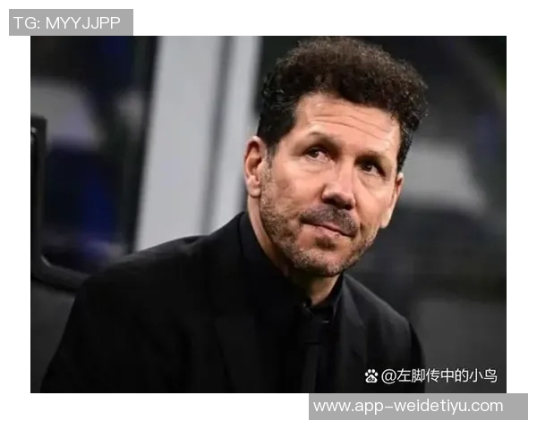 西蒙尼与国米关系融洽但年薪问题成执教障碍