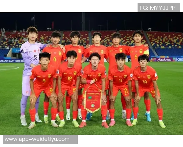 中国U16男足全力以赴迎战U17亚洲杯预选赛决战时刻展现青春风采