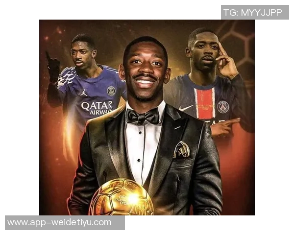 巴黎圣日耳曼历史性夺得洲际杯冠军荣膺六冠王荣耀时刻