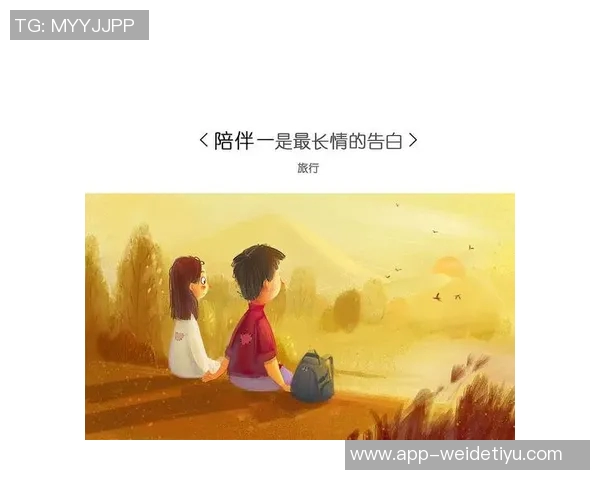 感恩那些牺牲陪伴时间的人们让我在成长路上不再孤单