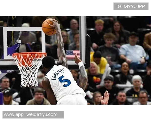 爱德华兹第三节火力全开9中7狂砍21分三节合计31分5篮板表现惊艳